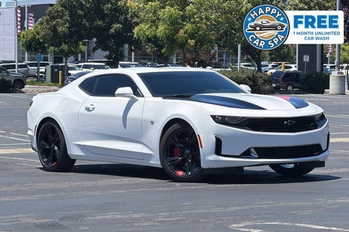 2023 Chevrolet Camaro 2LT 2LT