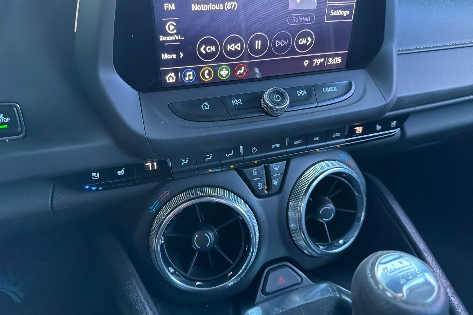 2023 Chevrolet Camaro 2LT 2LT