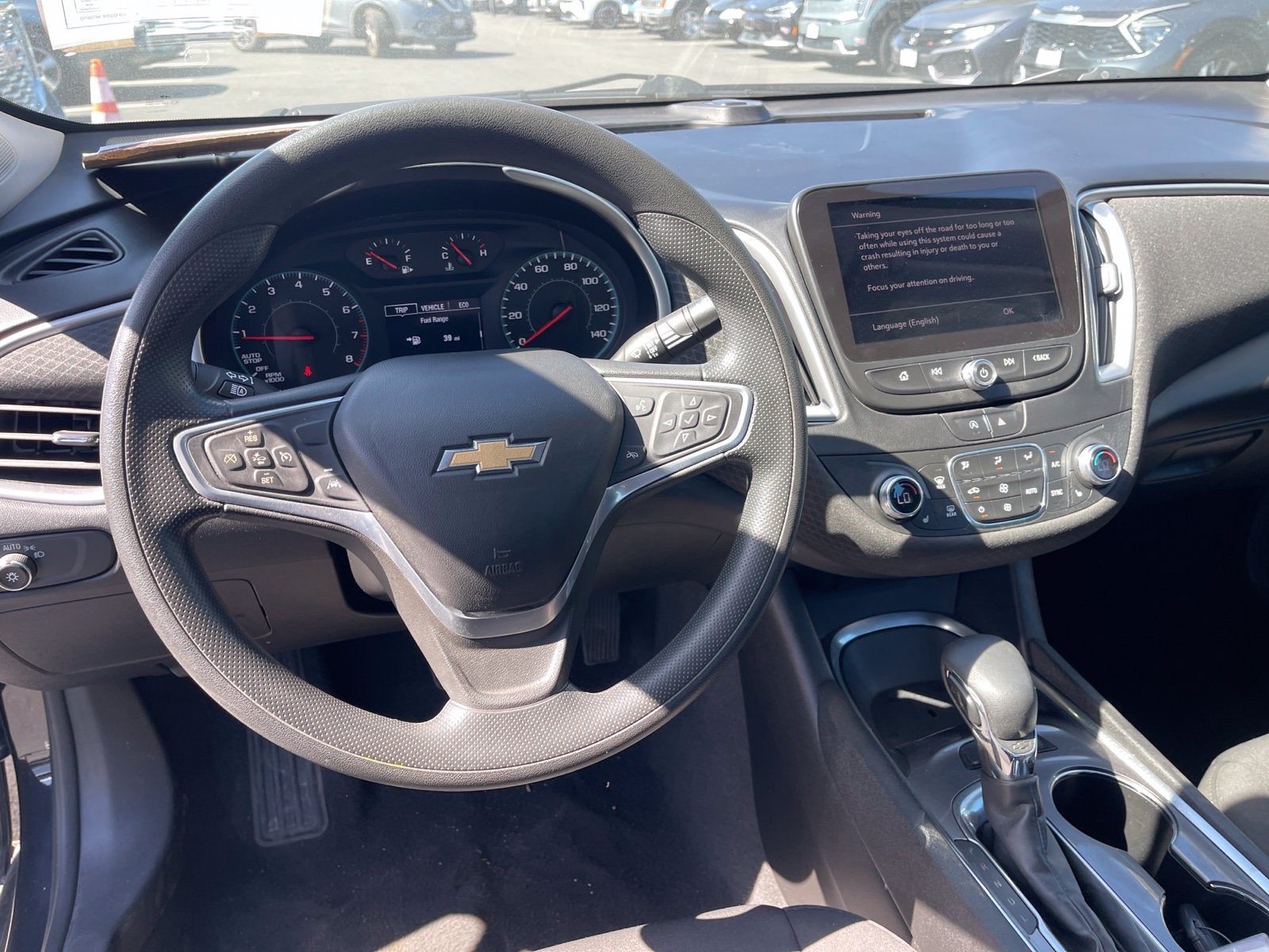 2023 Chevrolet Malibu LT 1LT