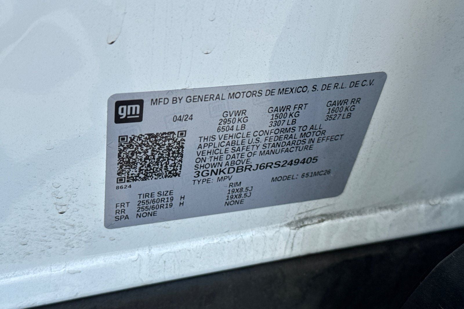 2024 Chevrolet Blazer EV LT