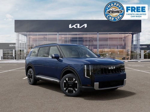 2027 Kia Telluride Hybrid EX