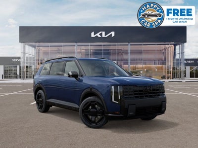 2027 Kia Telluride EX