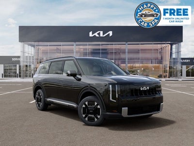 2027 Kia Telluride Hybrid EX
