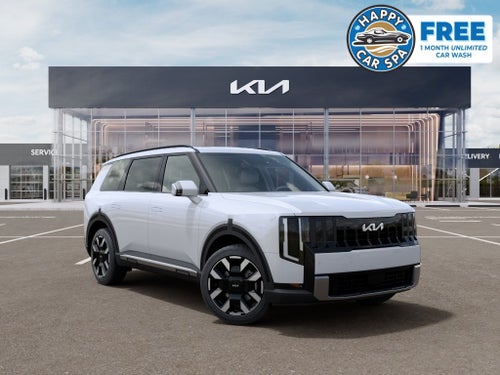 2027 Kia Telluride S