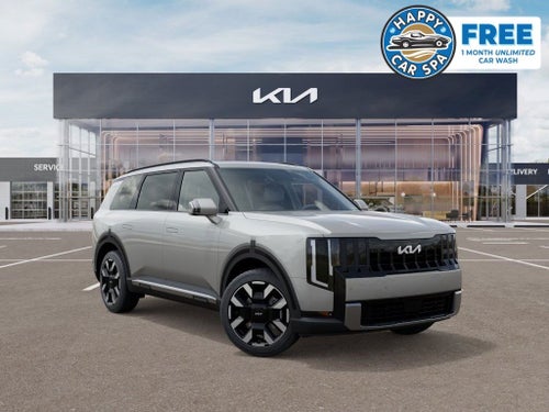 2027 Kia Telluride S