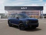 2027 Kia Telluride Hybrid SX Prestige