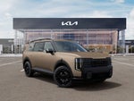 2027 Kia Telluride Hybrid SX Prestige