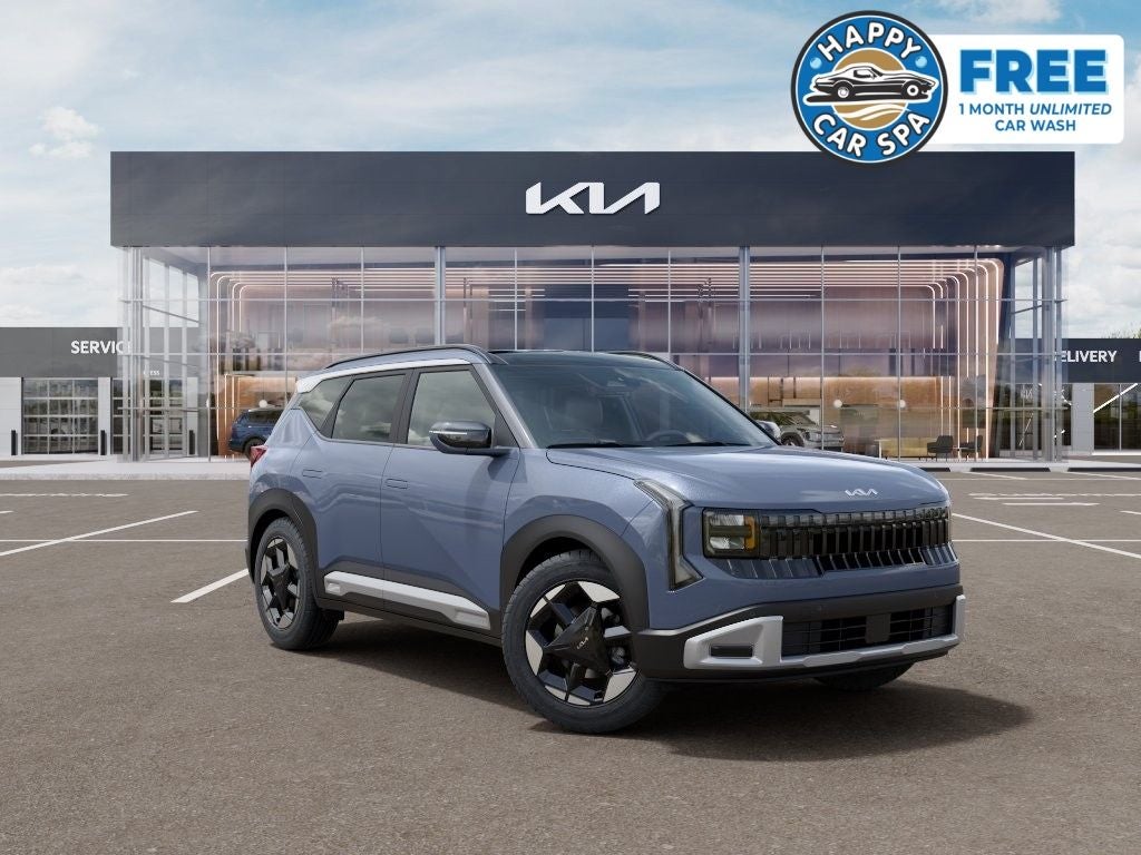 2027 Kia Seltos EX