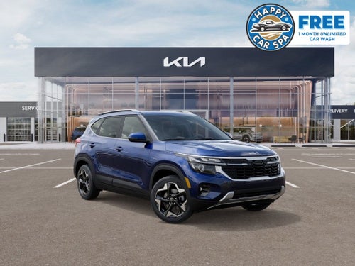 2026 Kia Seltos EX