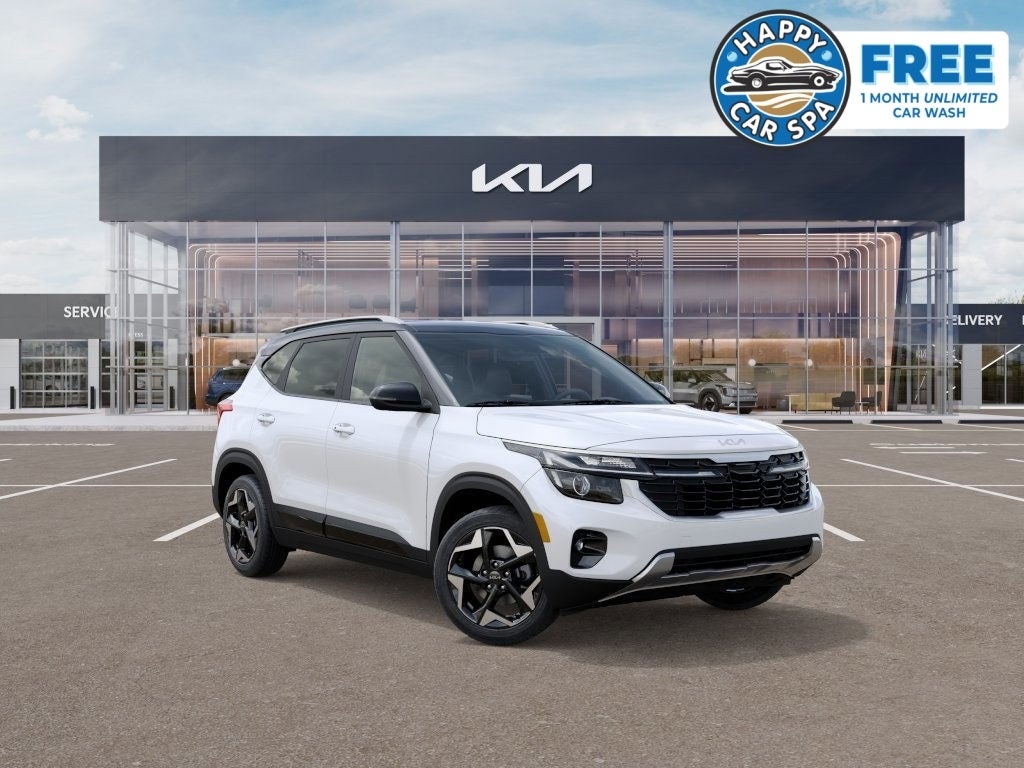 2026 Kia Seltos S