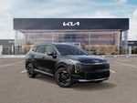 2027 Kia Sportage Base