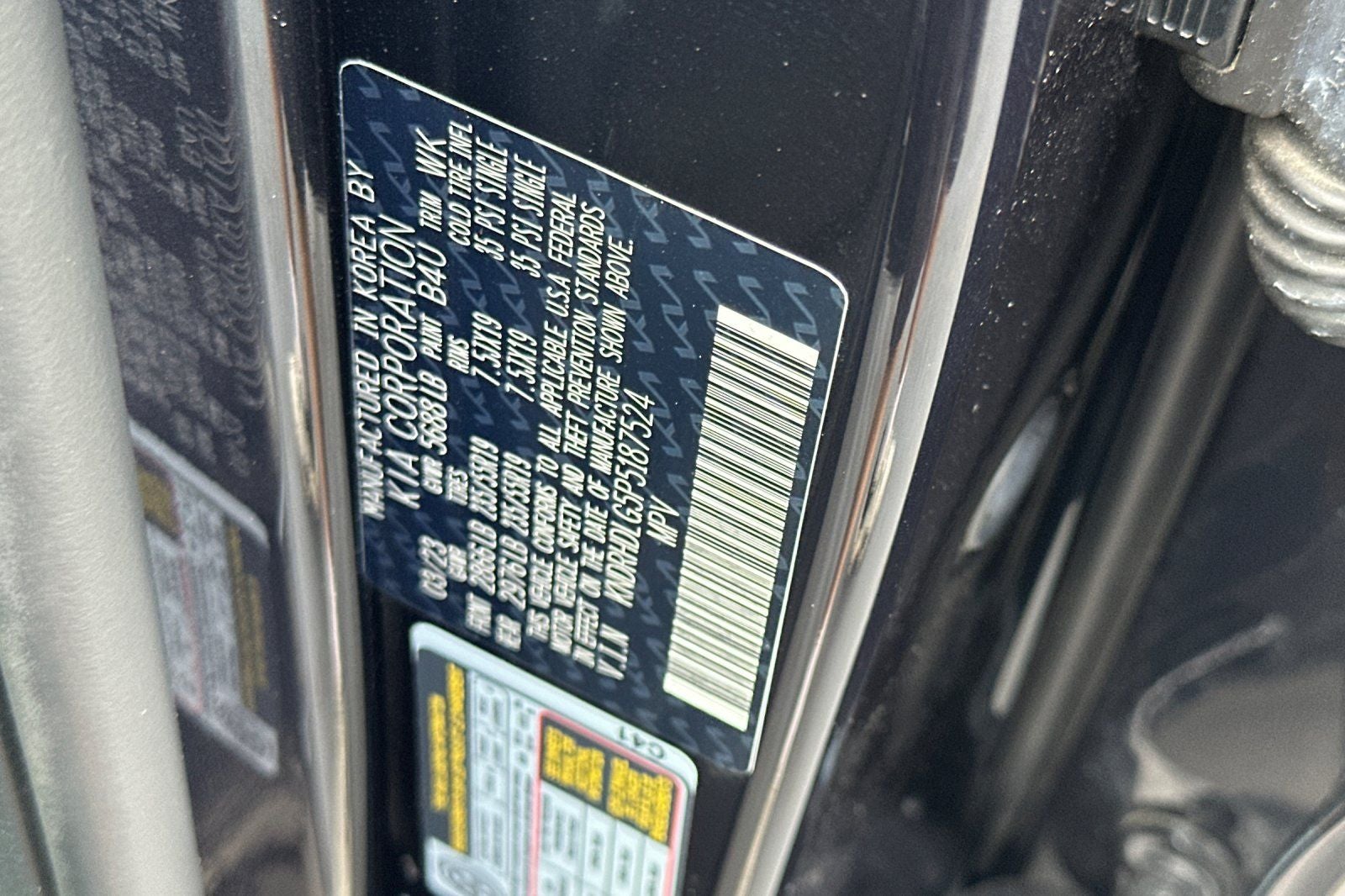 2023 Kia Sorento Hybrid EX