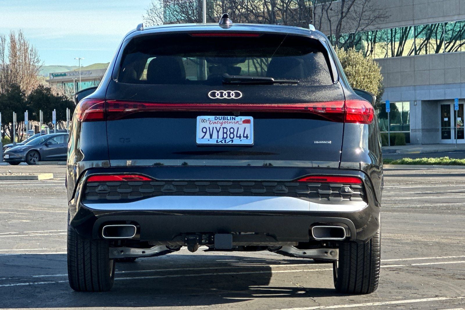 2025 Audi Q5 2.0T Premium Plus quattro