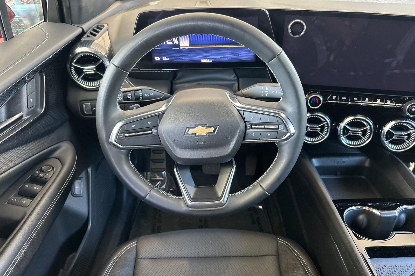 2024 Chevrolet Blazer EV LT
