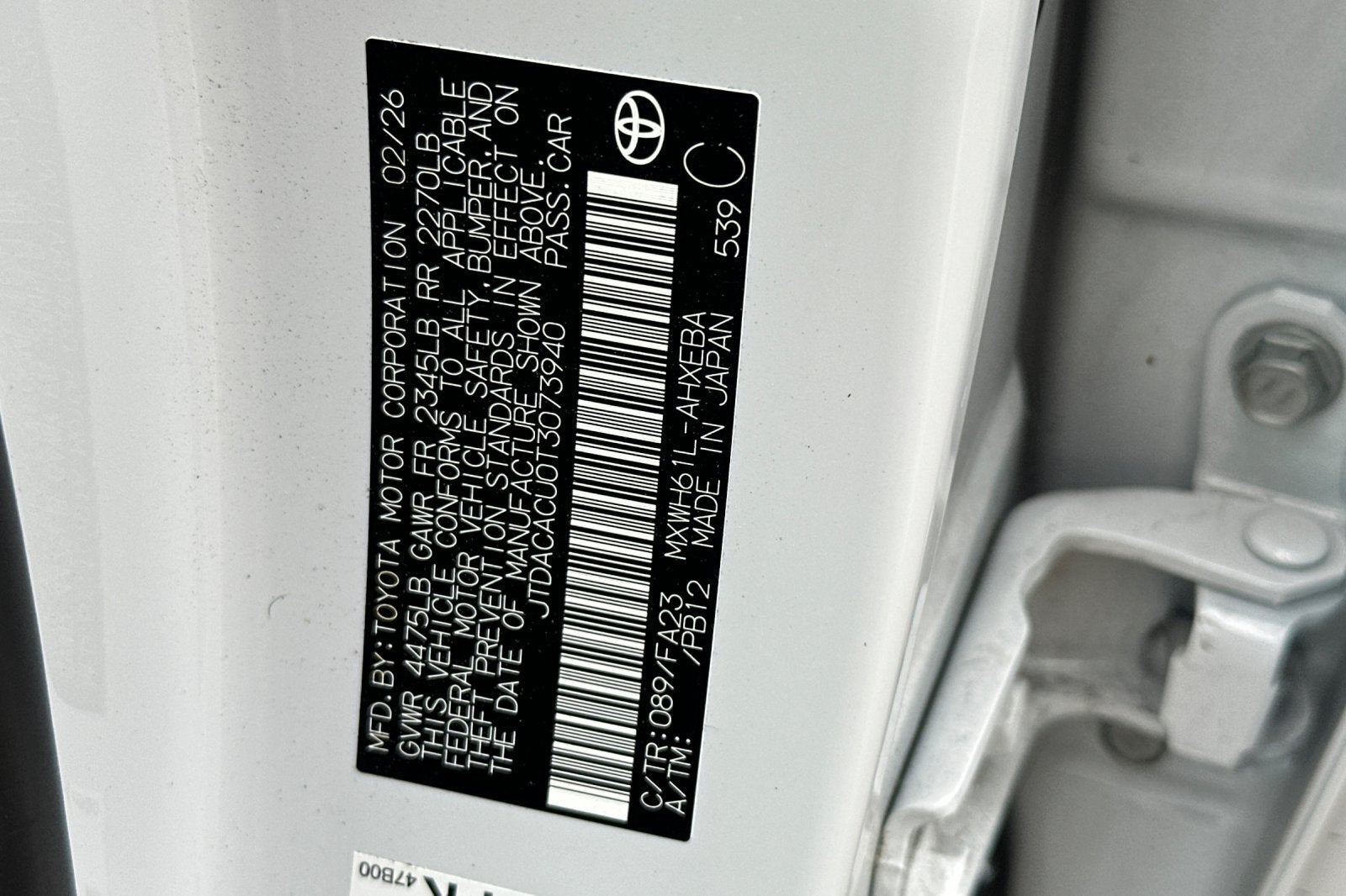 2026 Toyota Prius Plug-In Hybrid SE
