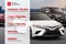 2026 Toyota 4Runner i-FORCE MAX Hybrid TRD Off Road Premium
