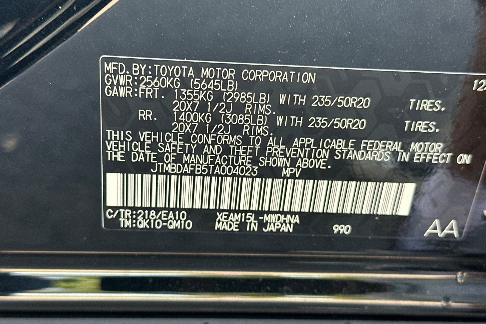 2026 Toyota bZ Limited