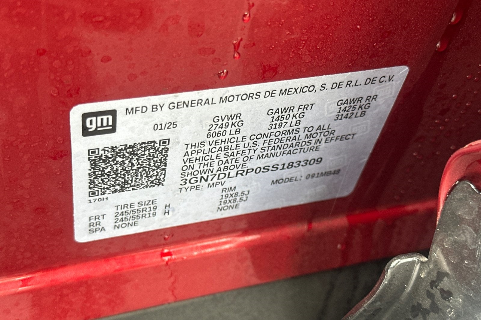 2025 Chevrolet Equinox EV LT