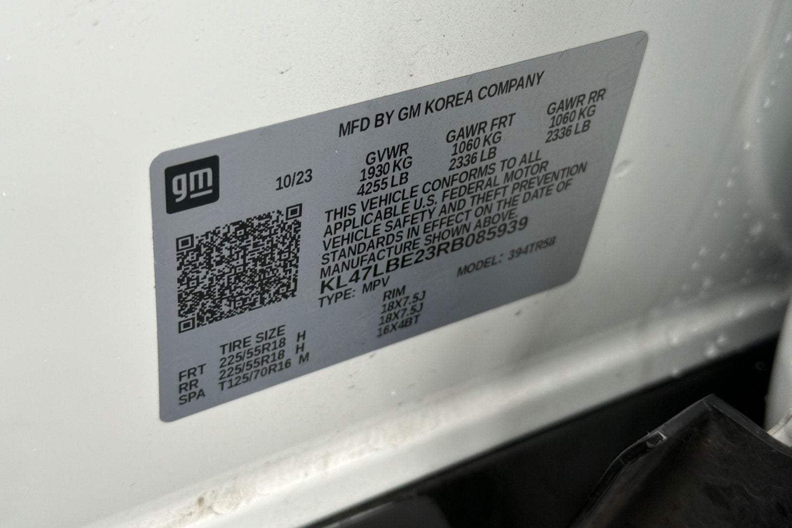 2024 Buick Envista Sport Touring