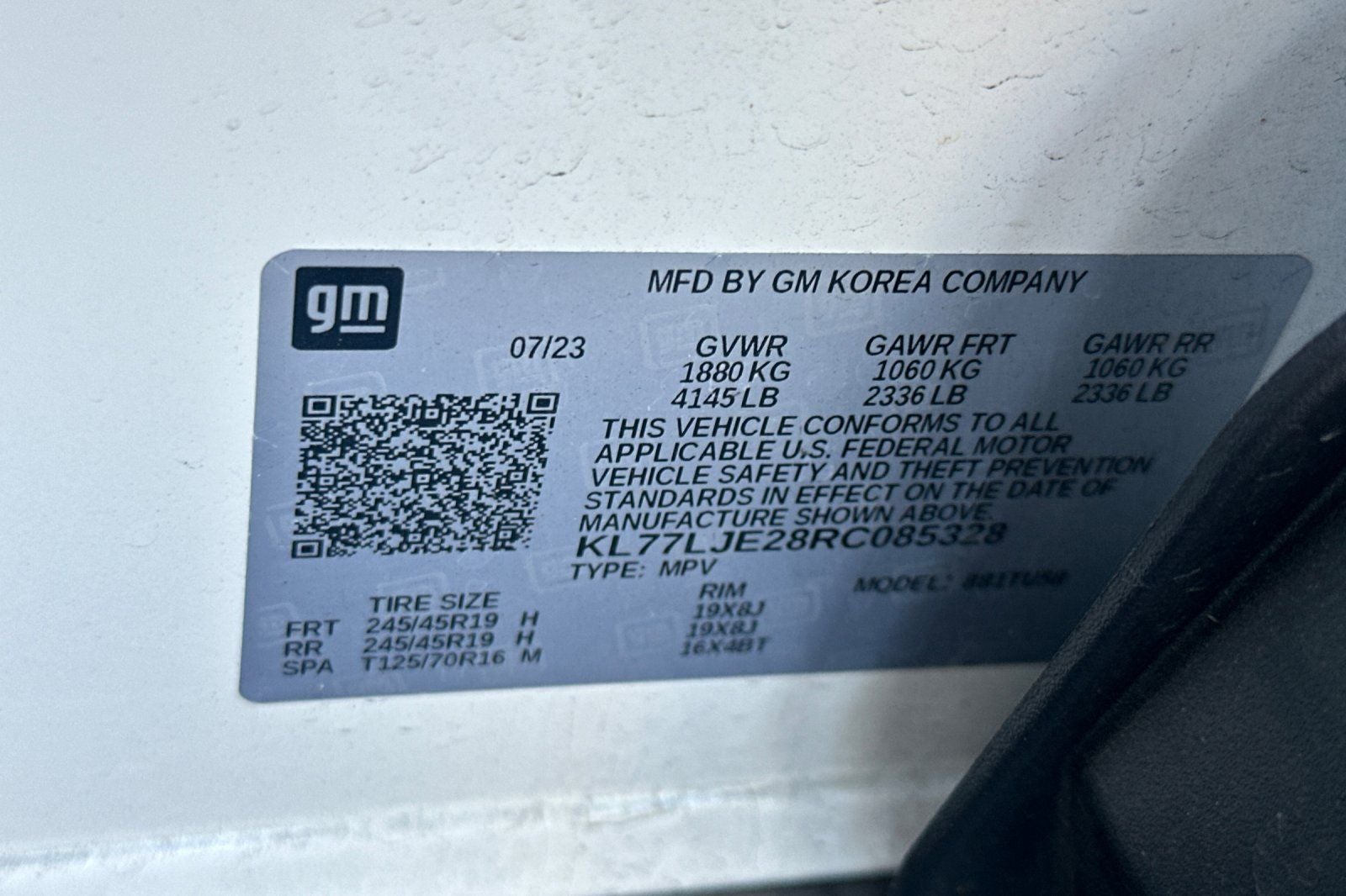 2024 Chevrolet Trax 2RS