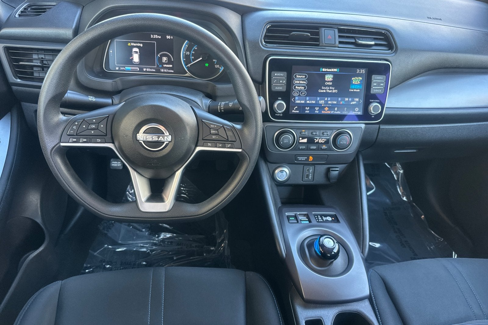 2025 Nissan Leaf S