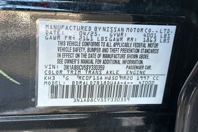 2025 Nissan Sentra SV