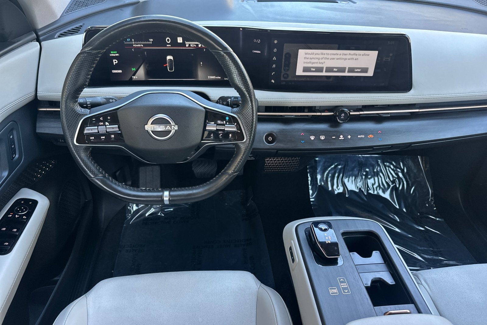 2023 Nissan Ariya ENGAGE