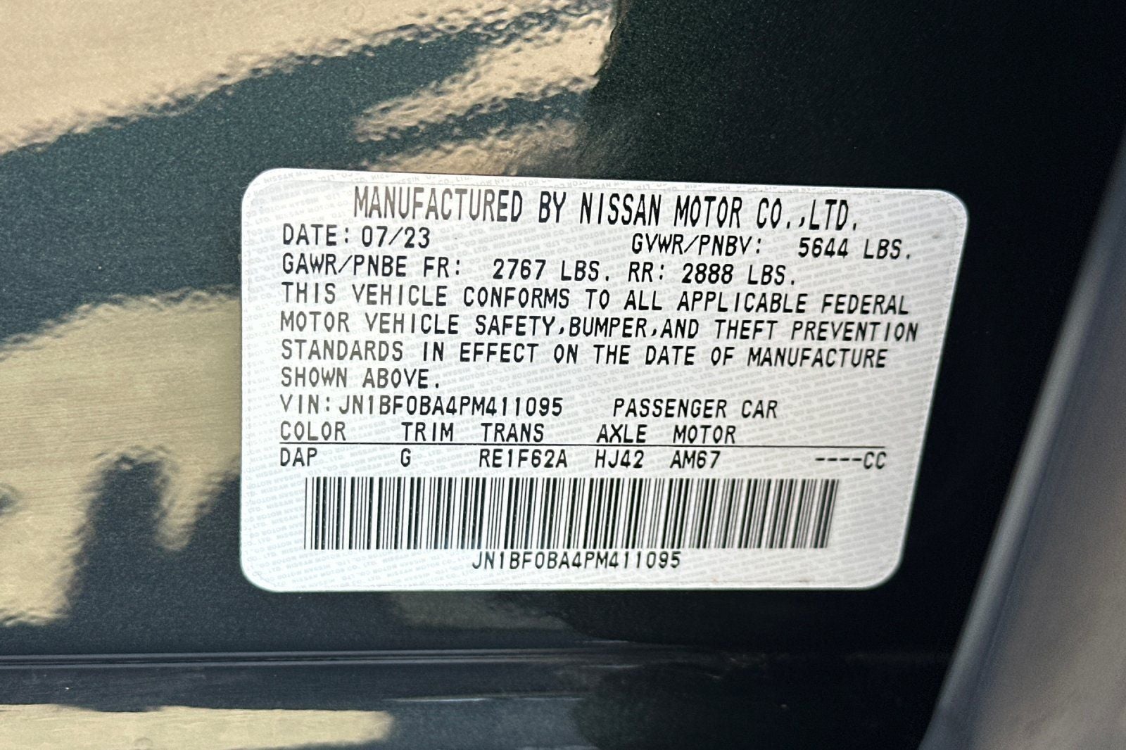 2023 Nissan Ariya EMPOWER+