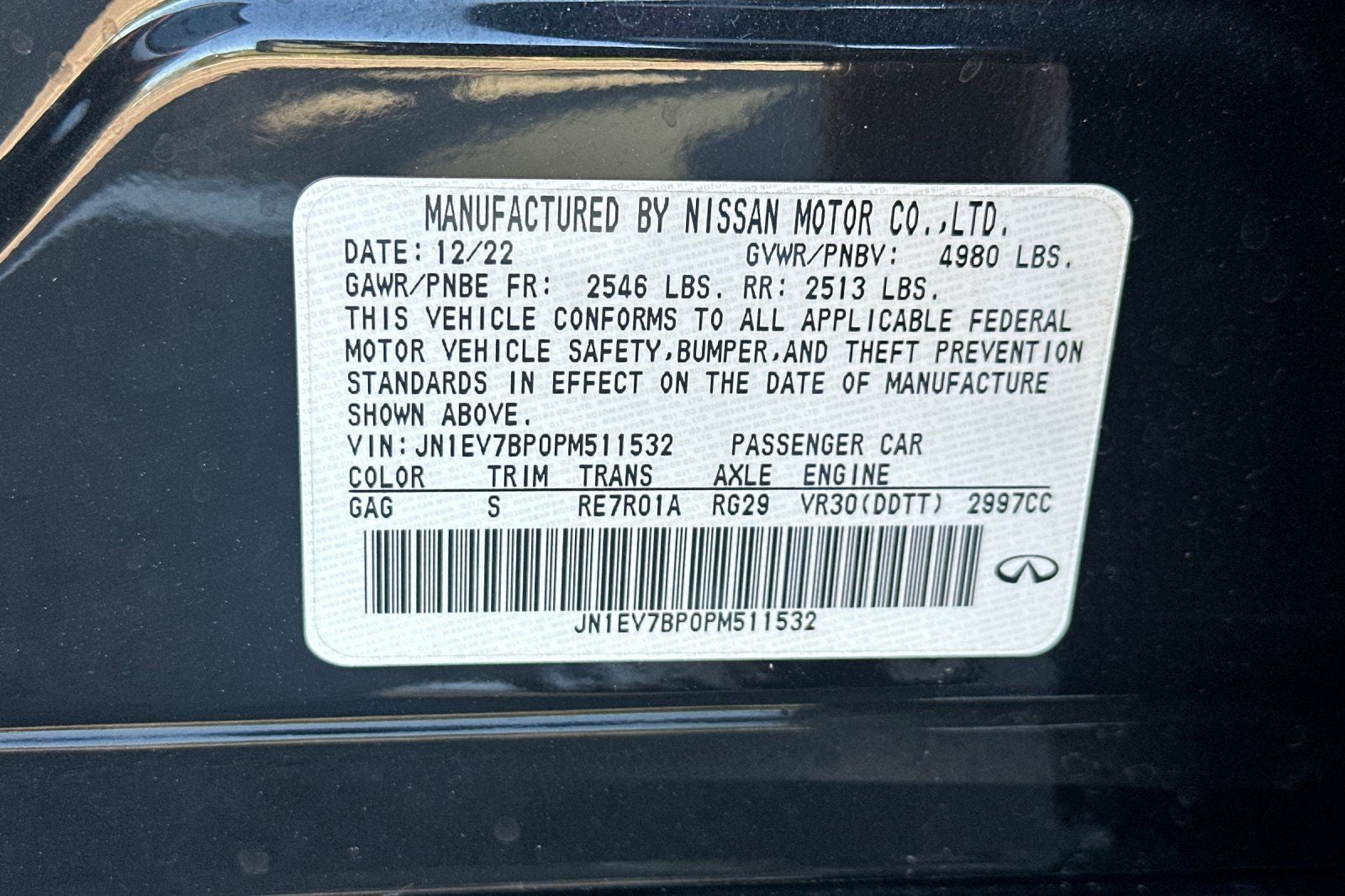 2023 INFINITI Q50 LUXE