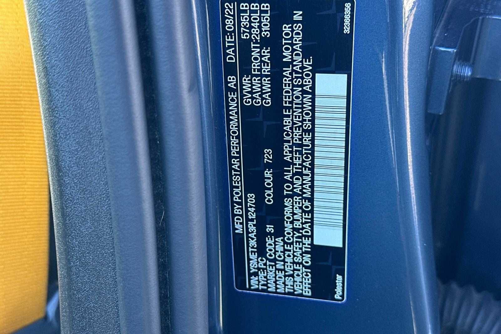 2023 Polestar 2 Long Range Dual Motor Performance